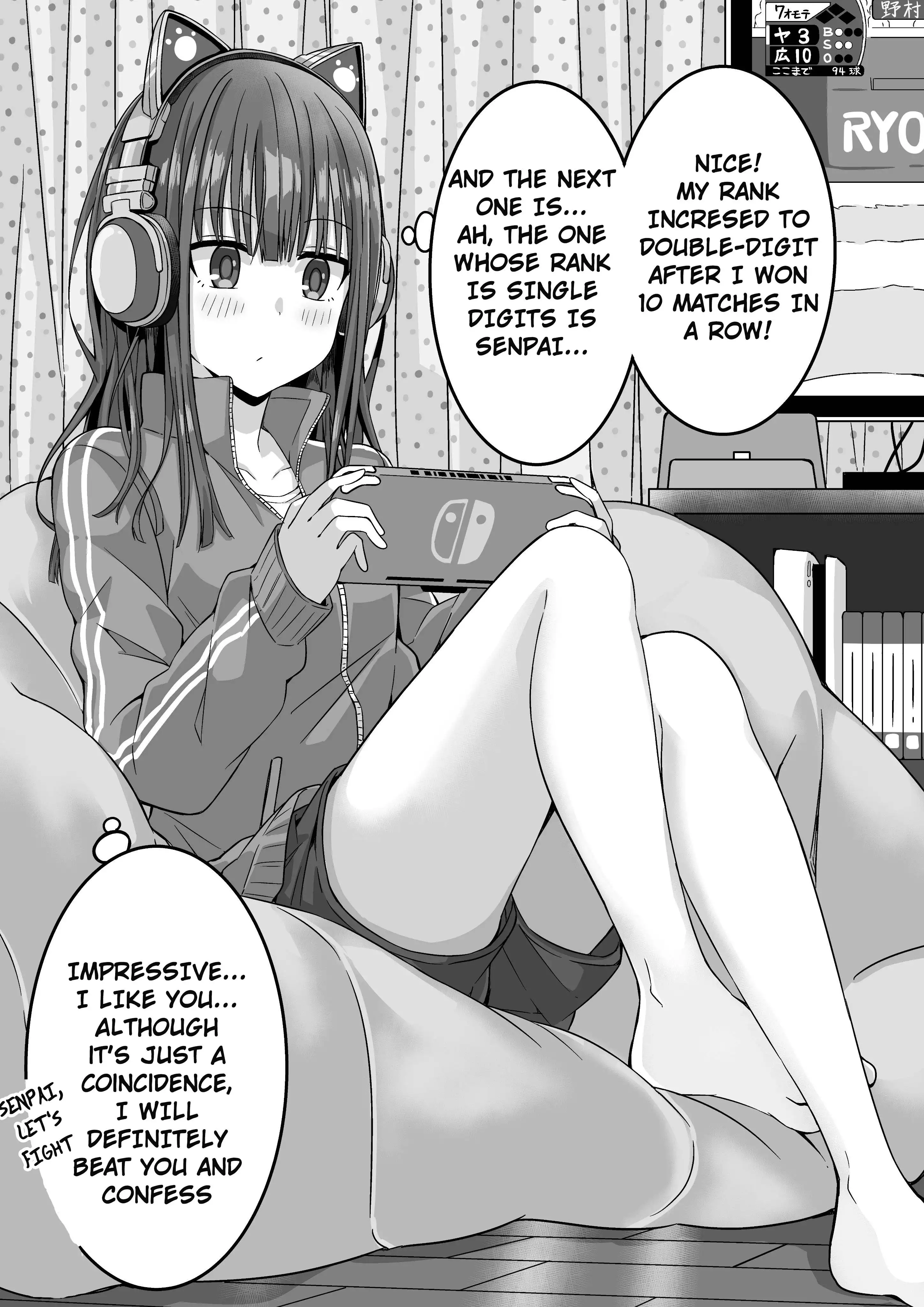 A Manga Where A Kouhai Wants to Beat Her Senpai and Confess Chapter 3 1